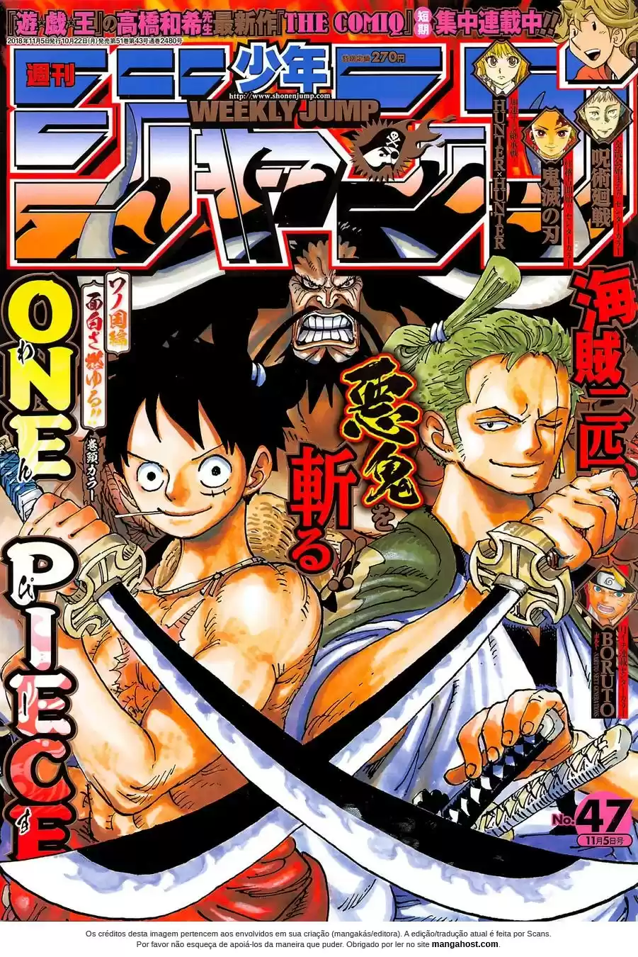 Read One Piece BR Manga Online