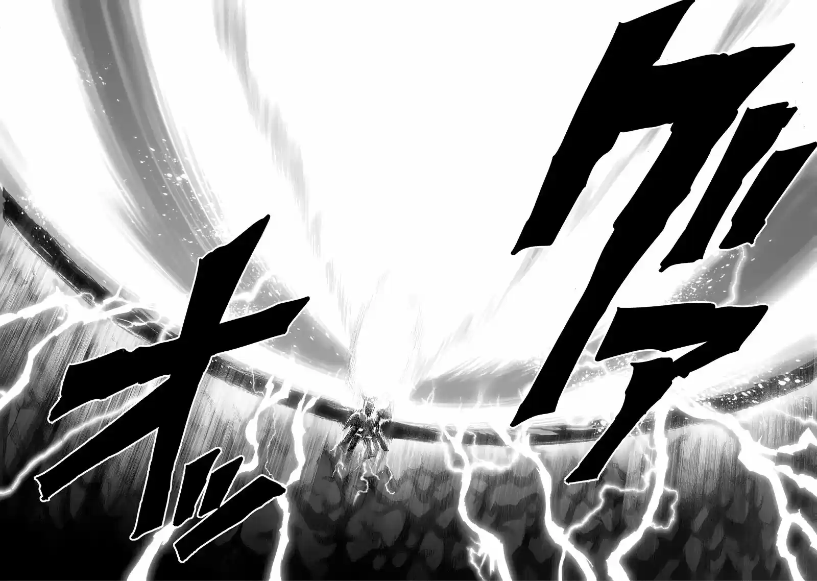 Read One punch man BR Manga Online