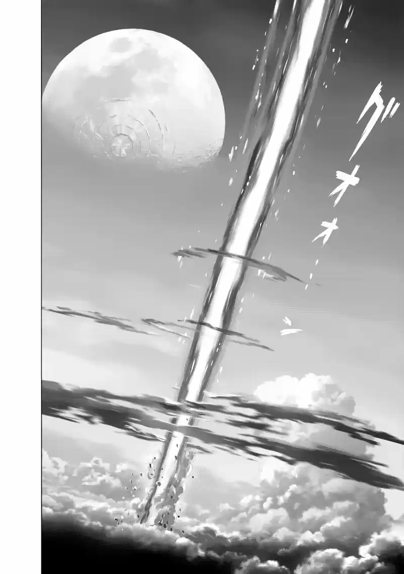 Read One punch man BR Manga Online