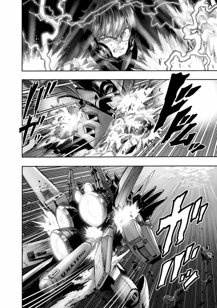 Read One punch man BR Manga Online