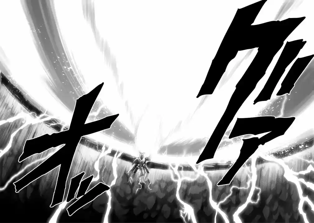Read One punch man BR Manga Online
