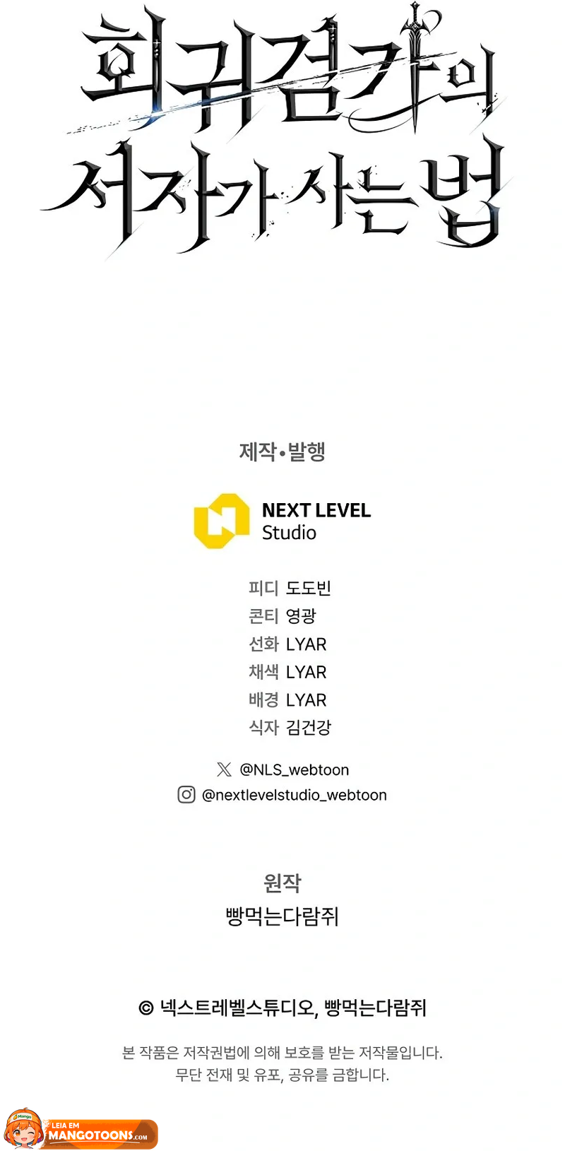 Read Regressando Como Bastardo do Clã da Espada br Manga Online