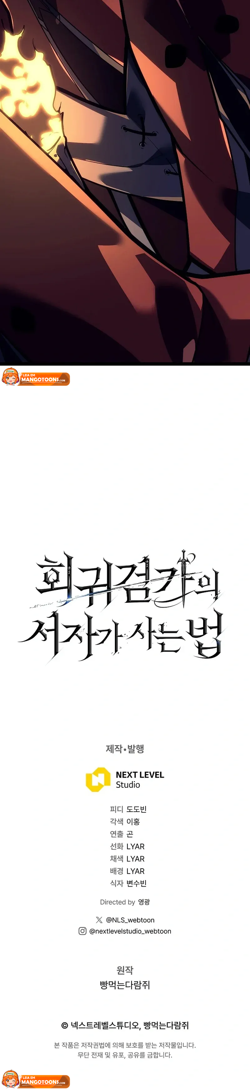 Read Regressando Como Bastardo do Clã da Espada br Manga Online