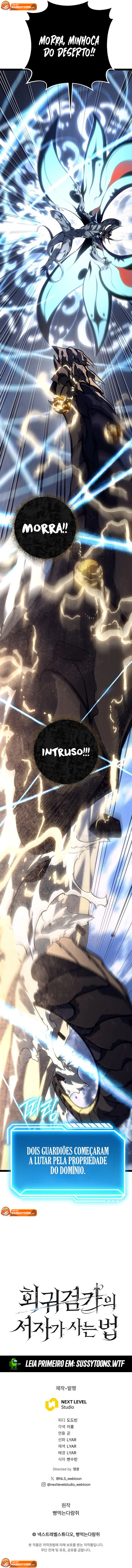 Read Regressando Como Bastardo do Clã da Espada br Manga Online