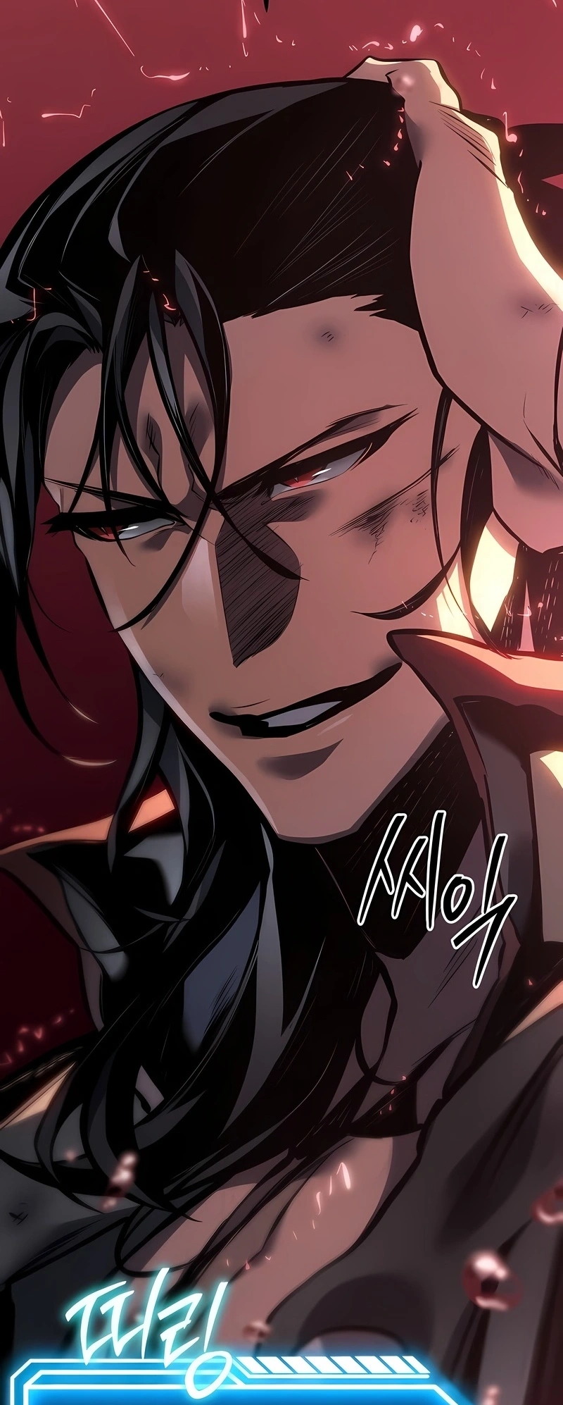 Read Regressando Como Bastardo do Clã da Espada br Manga Online