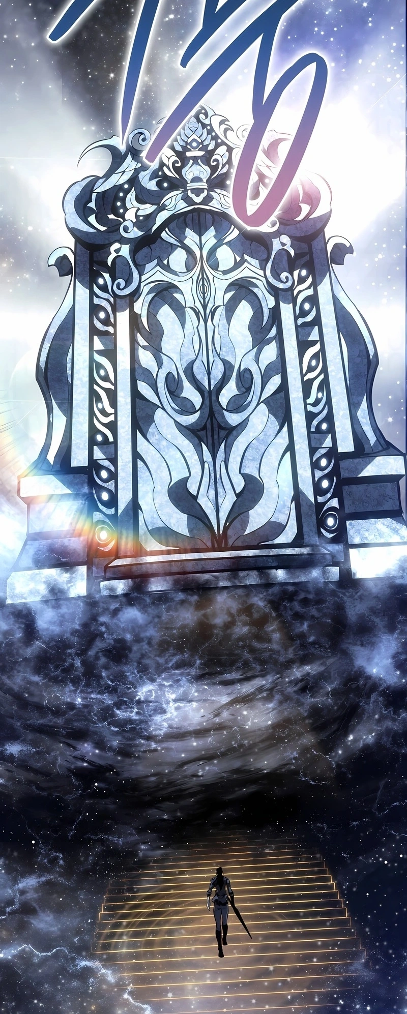 Read Regressando Como Bastardo do Clã da Espada br Manga Online