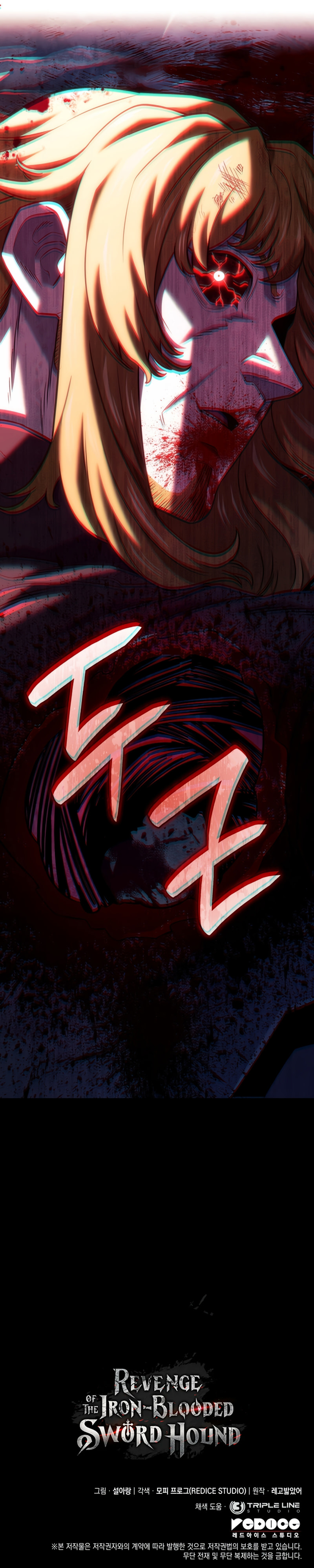 Read Vingança do Cão de Caça dos Baskerville BR Manga Online