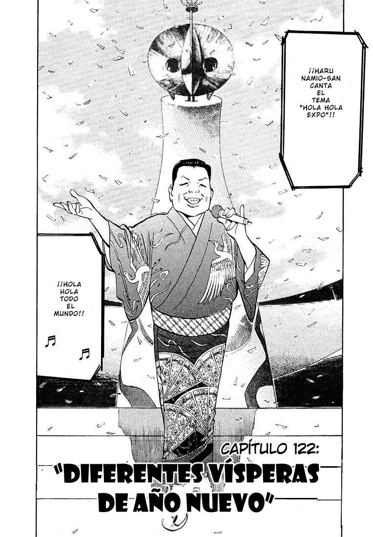Read 20th Century Boys es Manga Online
