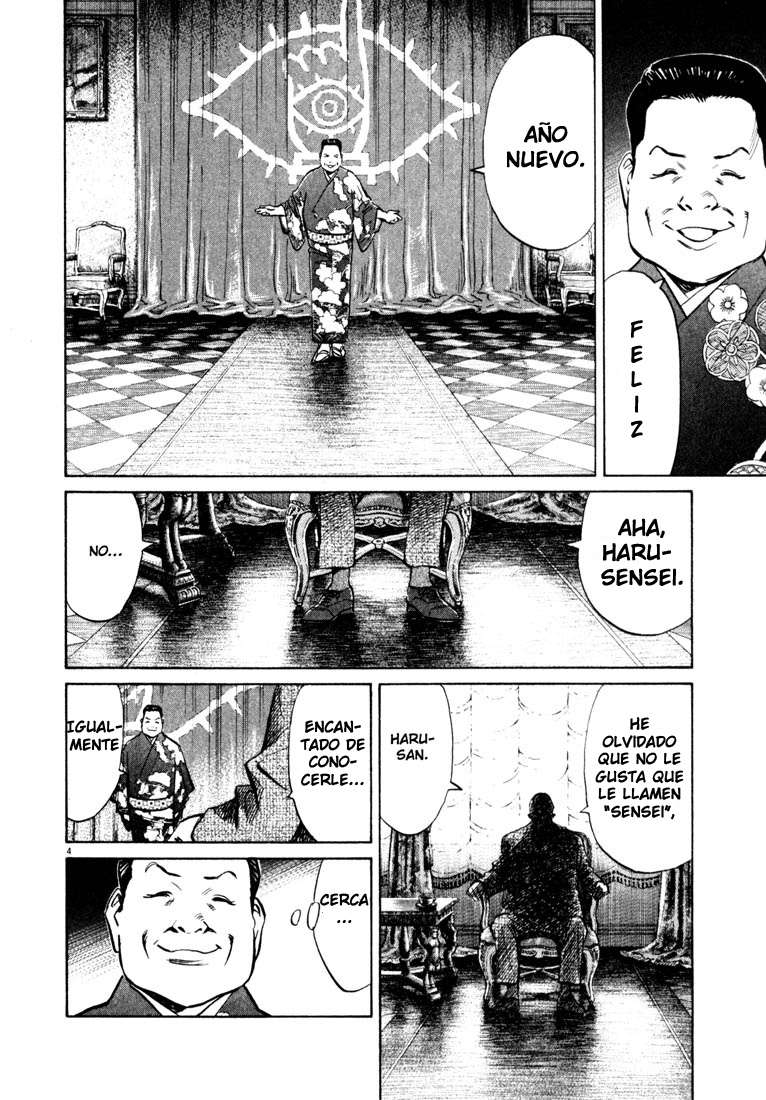Read 20th Century Boys es Manga Online