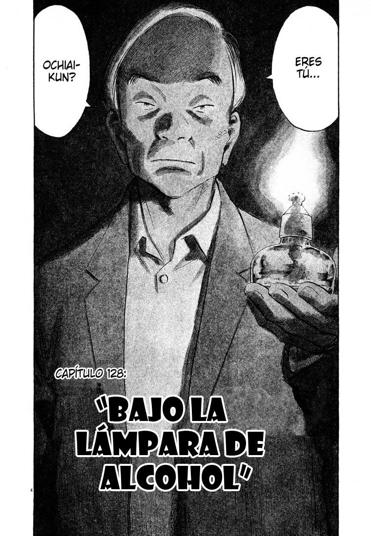 Read 20th Century Boys es Manga Online