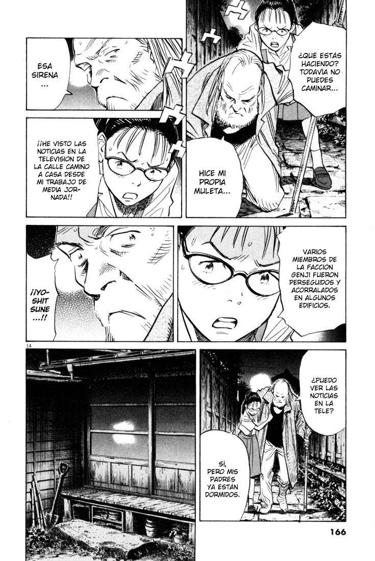 Read 20th Century Boys es Manga Online