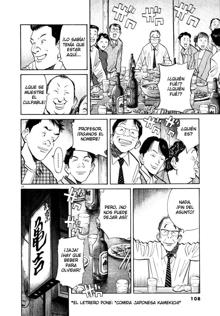 Read 20th Century Boys es Manga Online