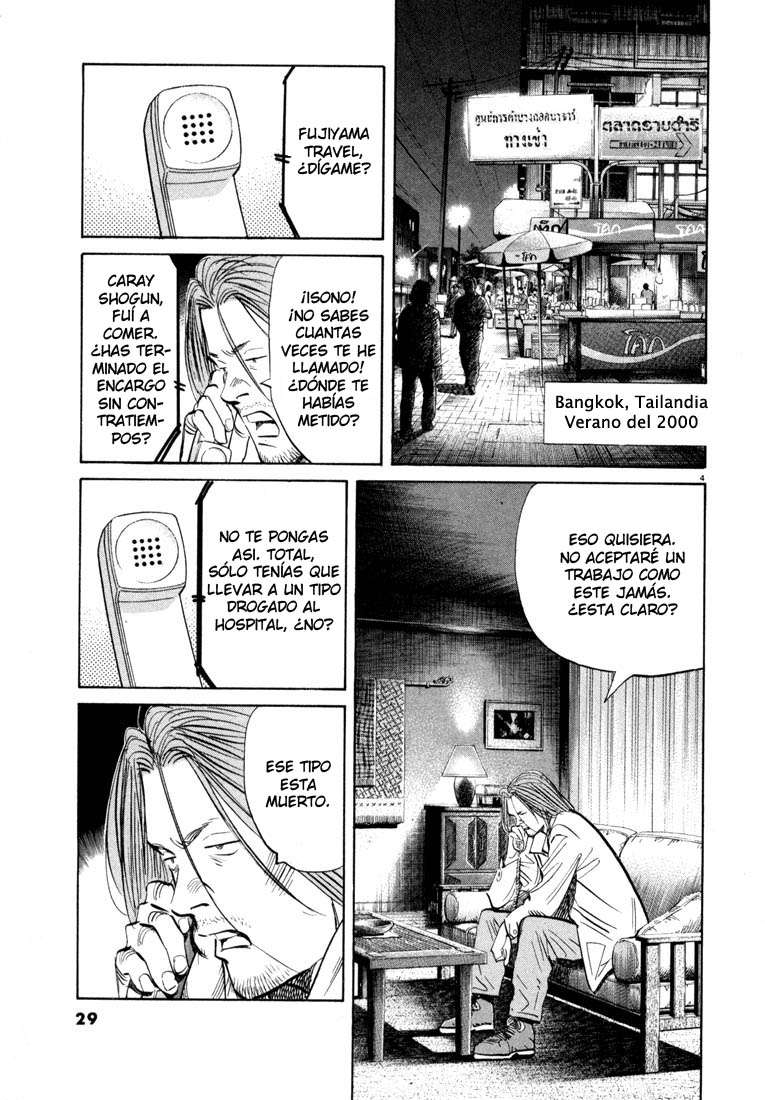 Read 20th Century Boys es Manga Online