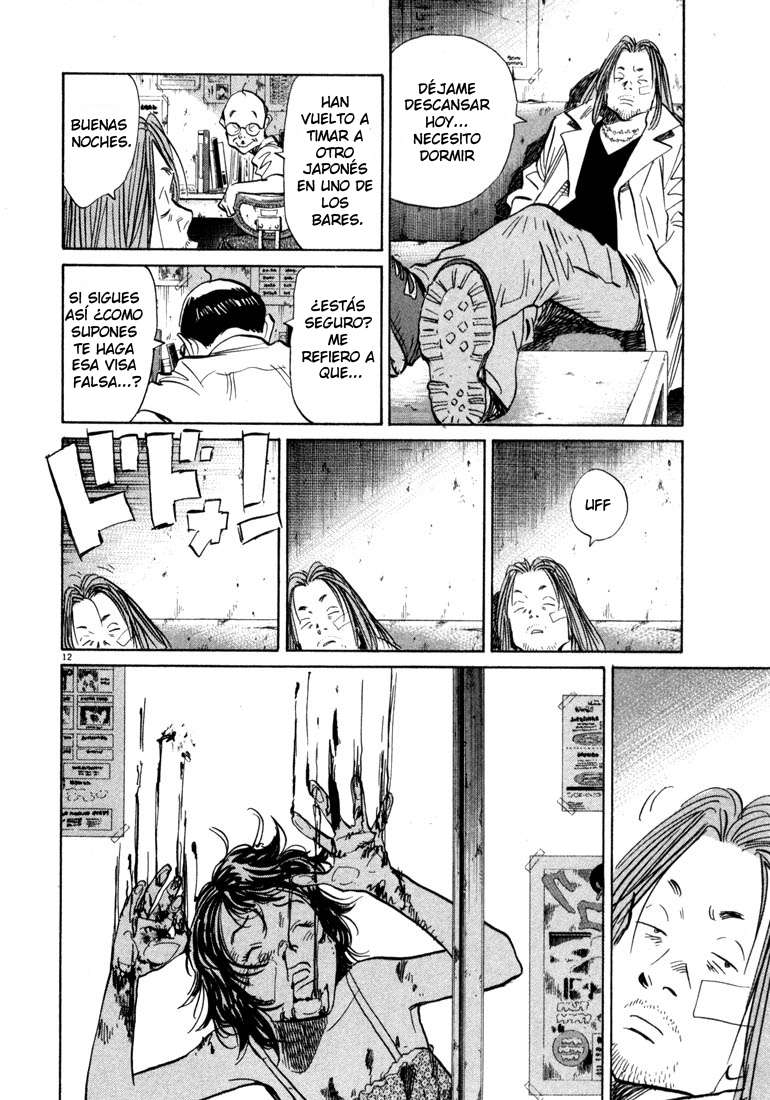 Read 20th Century Boys es Manga Online