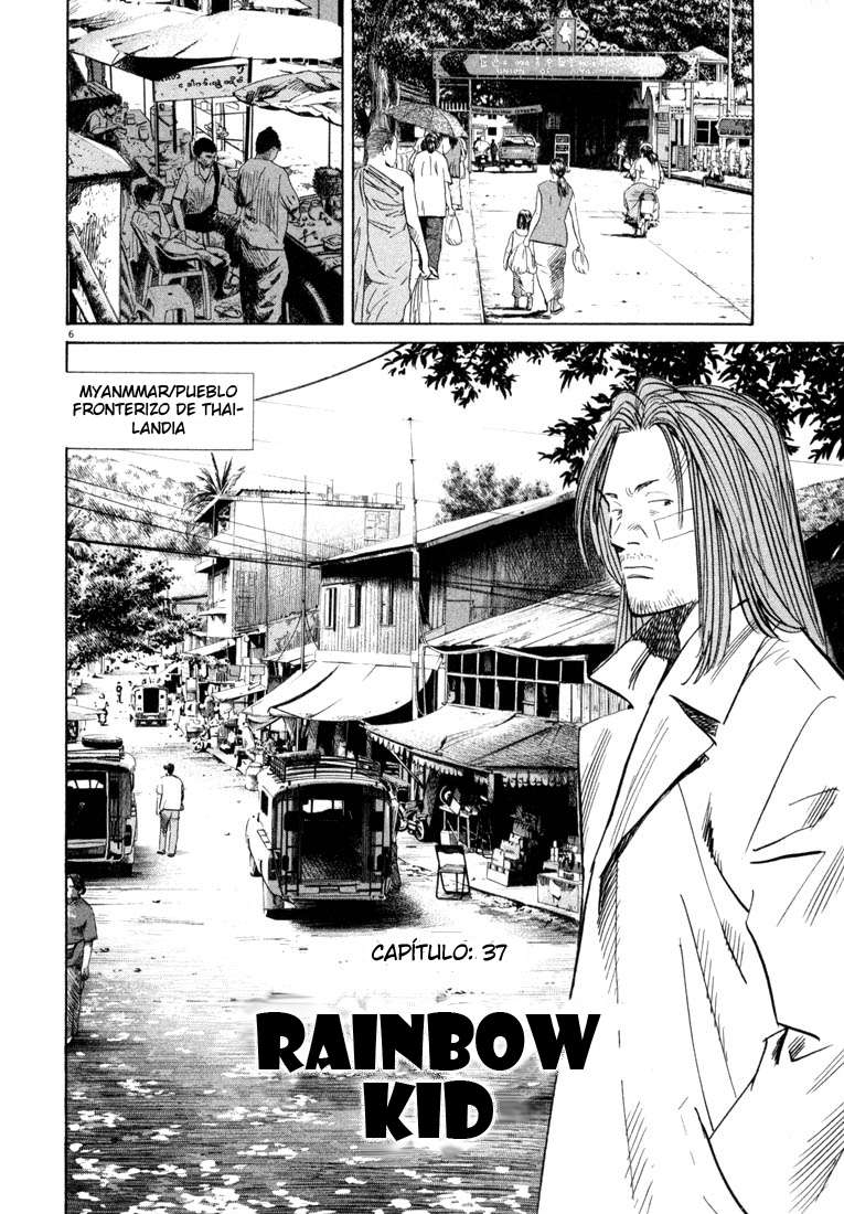 Read 20th Century Boys es Manga Online