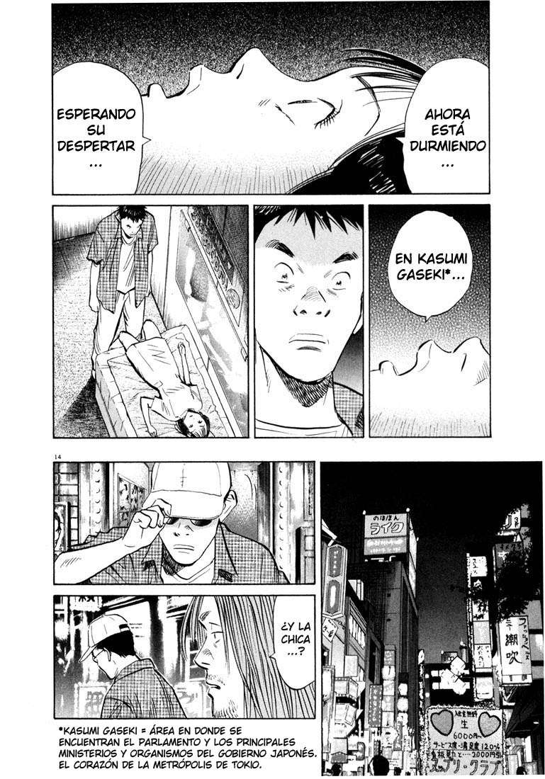 Read 20th Century Boys es Manga Online