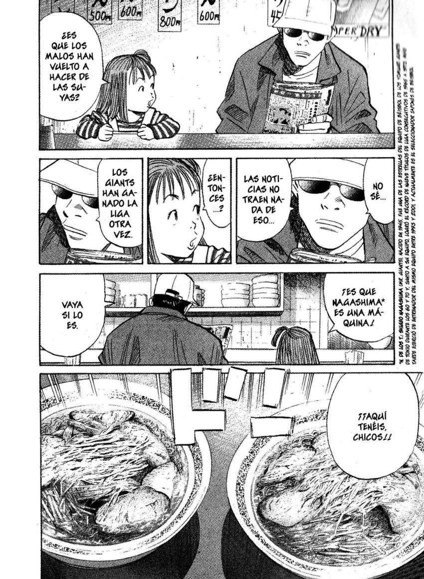 Read 20th Century Boys es Manga Online