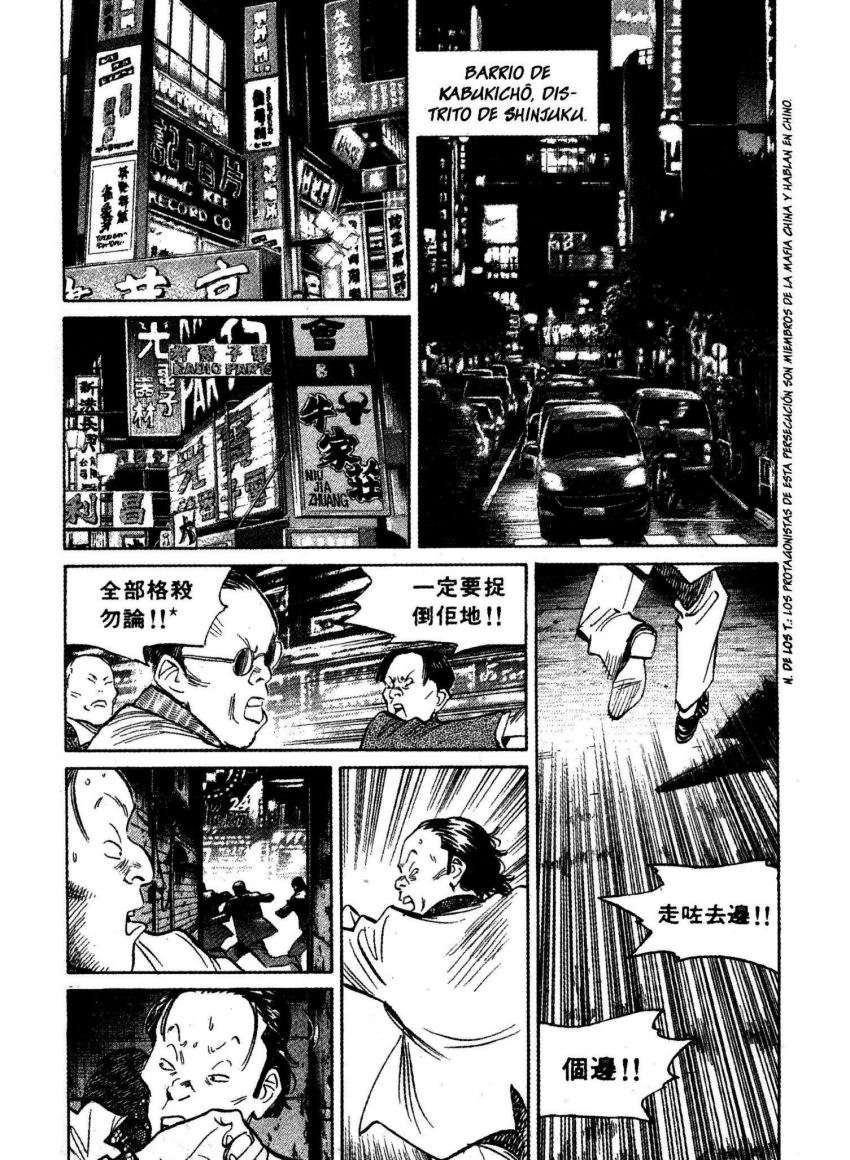 Read 20th Century Boys es Manga Online