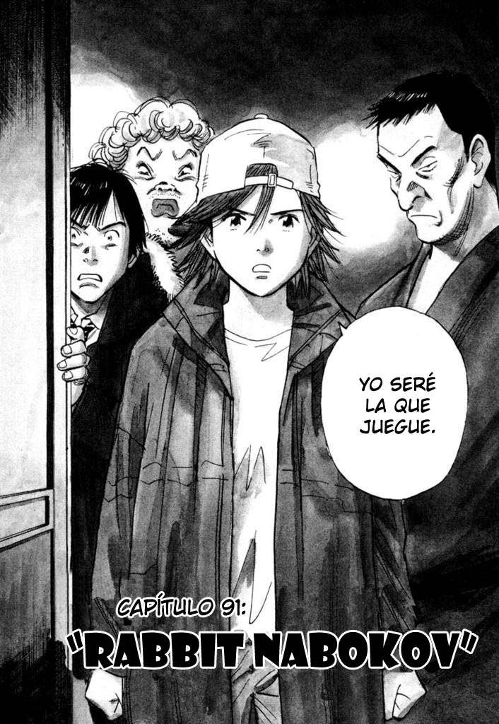 Read 20th Century Boys es Manga Online