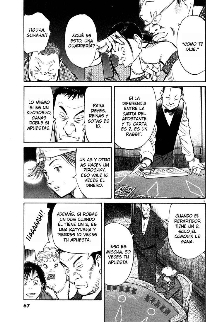 Read 20th Century Boys es Manga Online