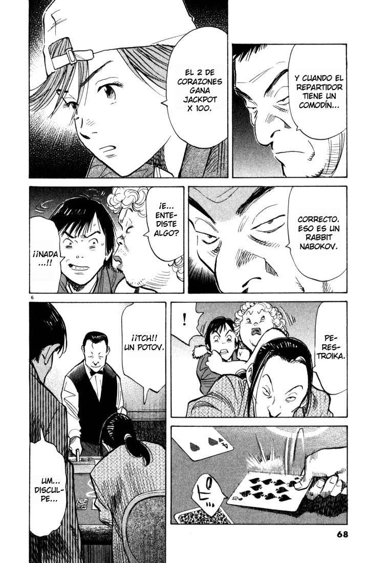 Read 20th Century Boys es Manga Online