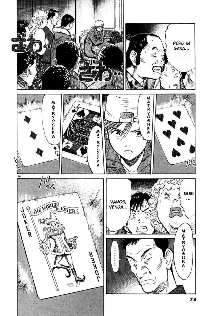 Read 20th Century Boys es Manga Online