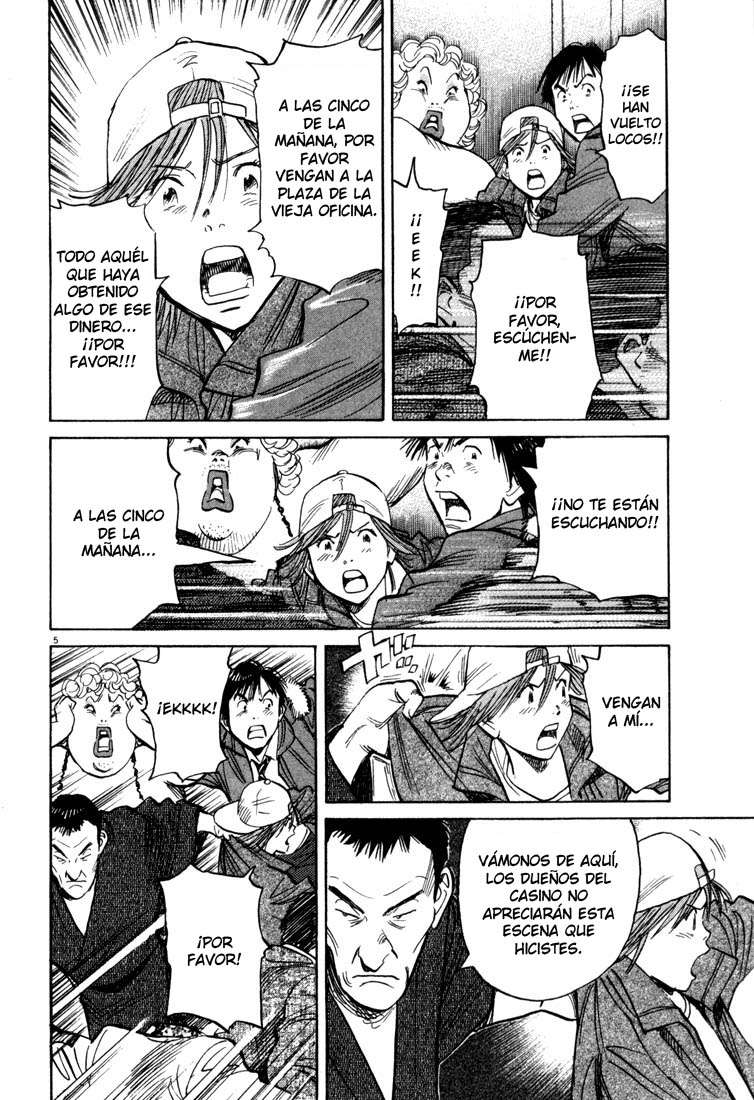 Read 20th Century Boys es Manga Online