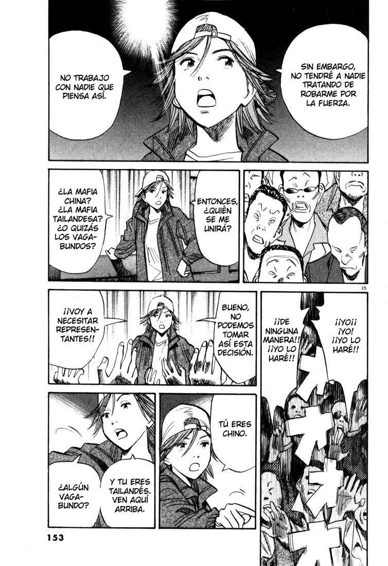 Read 20th Century Boys es Manga Online