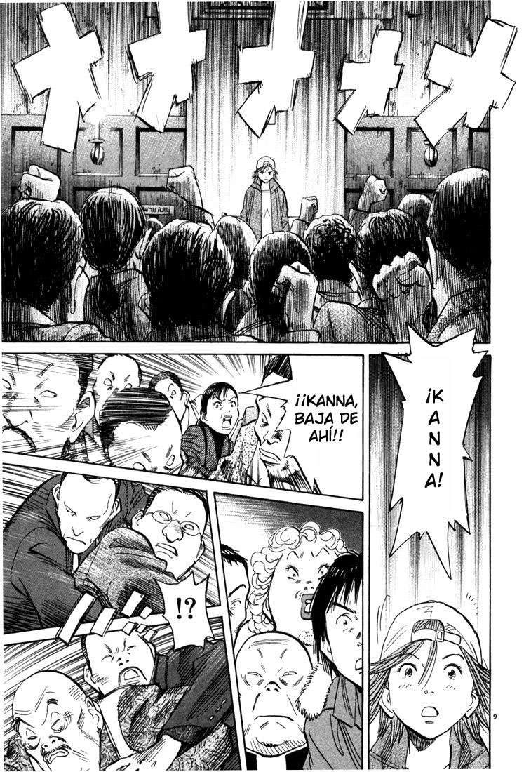 Read 20th Century Boys es Manga Online