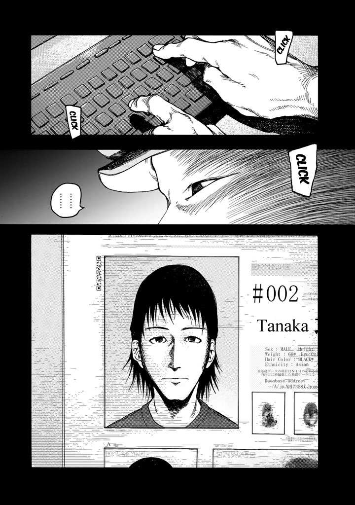Read Ajin es Manga Online