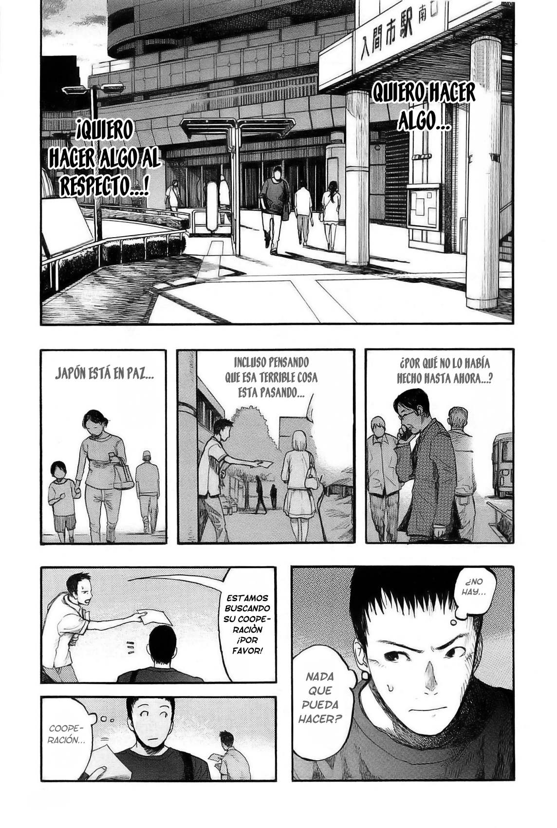 Read Ajin es Manga Online