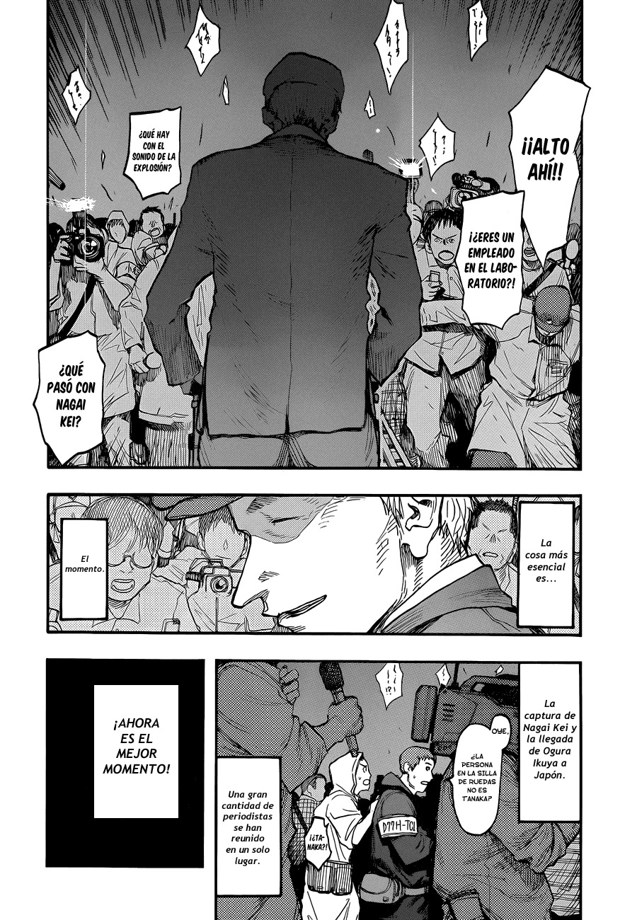 Read Ajin es Manga Online