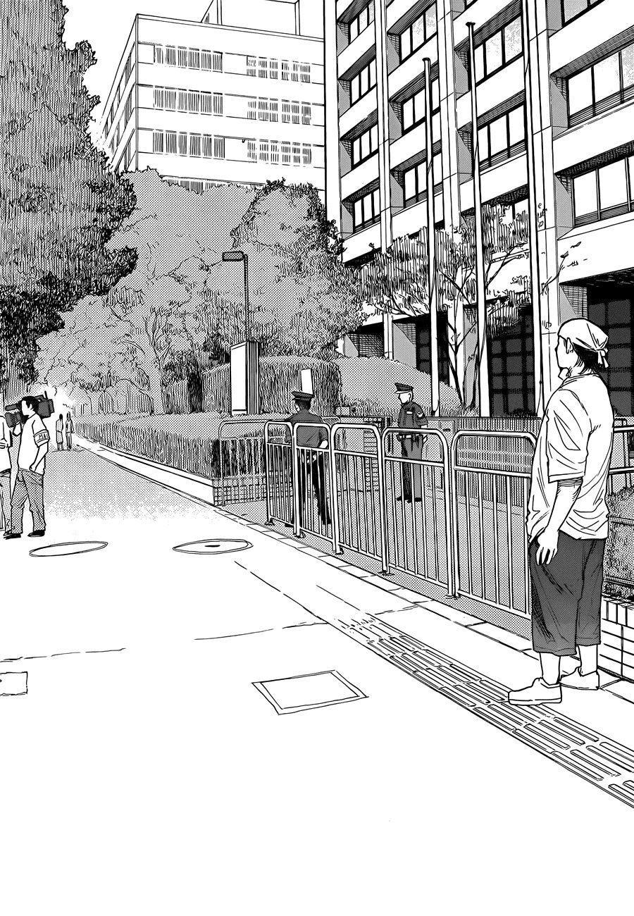 Read Ajin es Manga Online