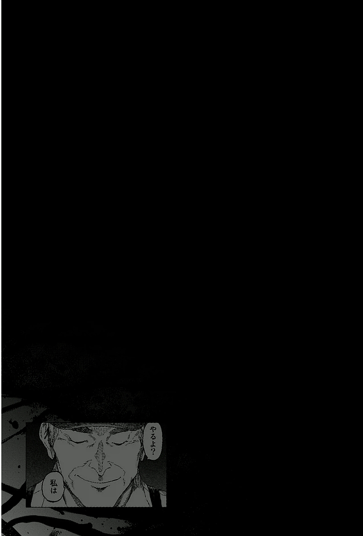 Read Ajin es Manga Online