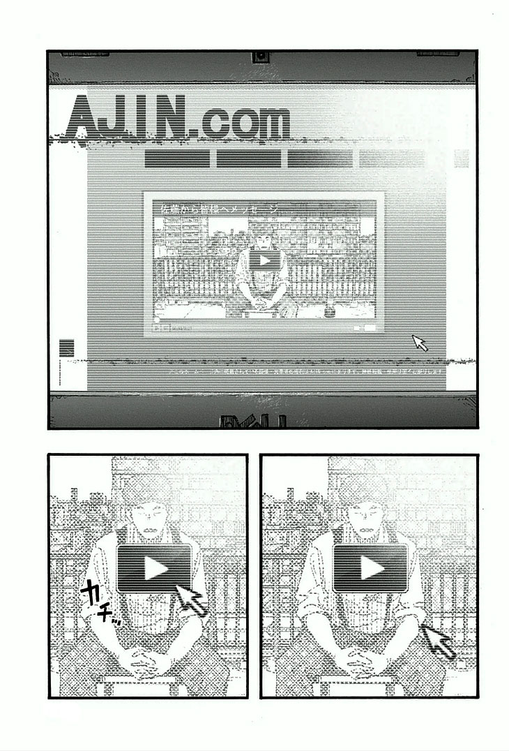 Read Ajin es Manga Online