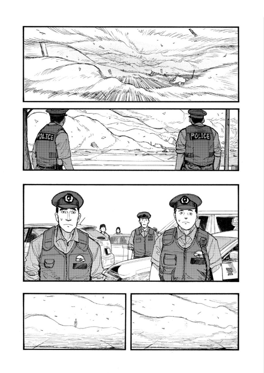 Read Ajin es Manga Online