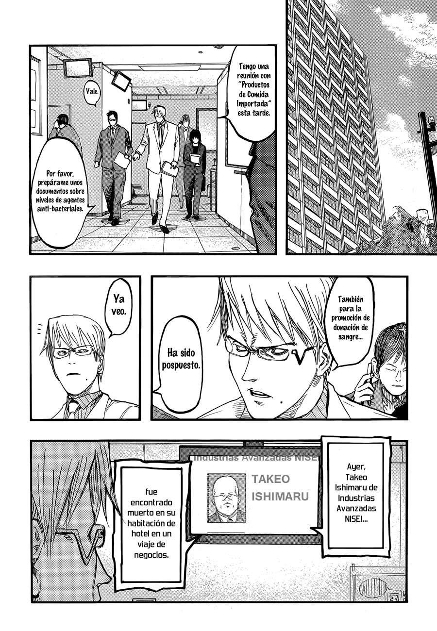 Read Ajin es Manga Online