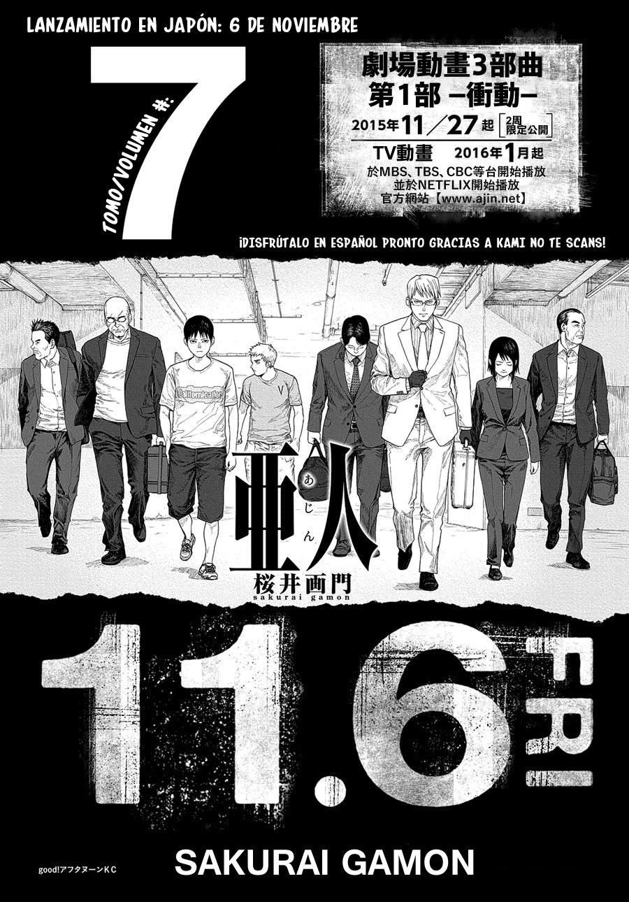 Read Ajin es Manga Online