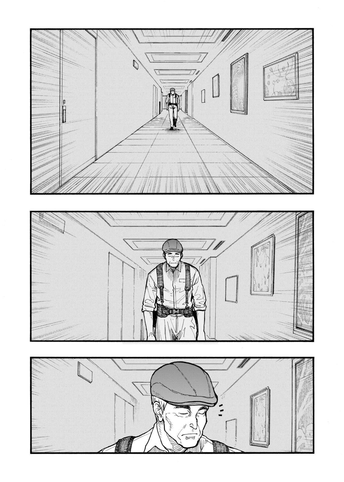 Read Ajin es Manga Online