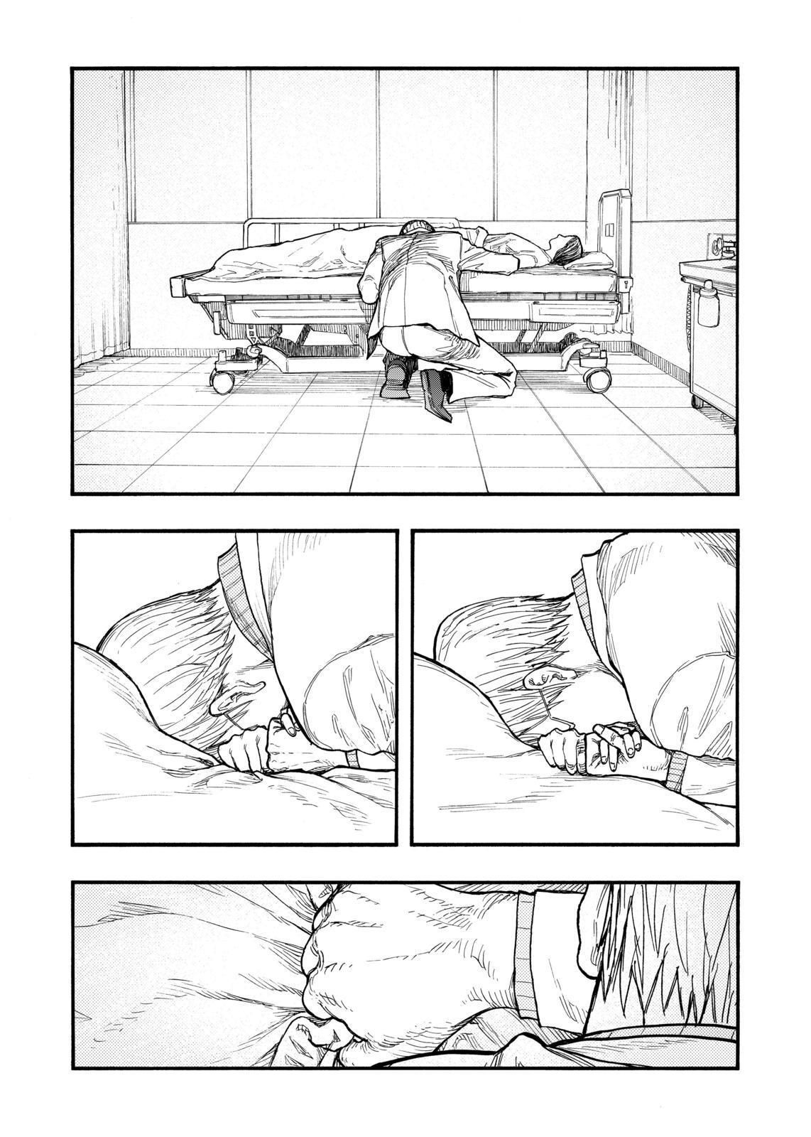 Read Ajin es Manga Online