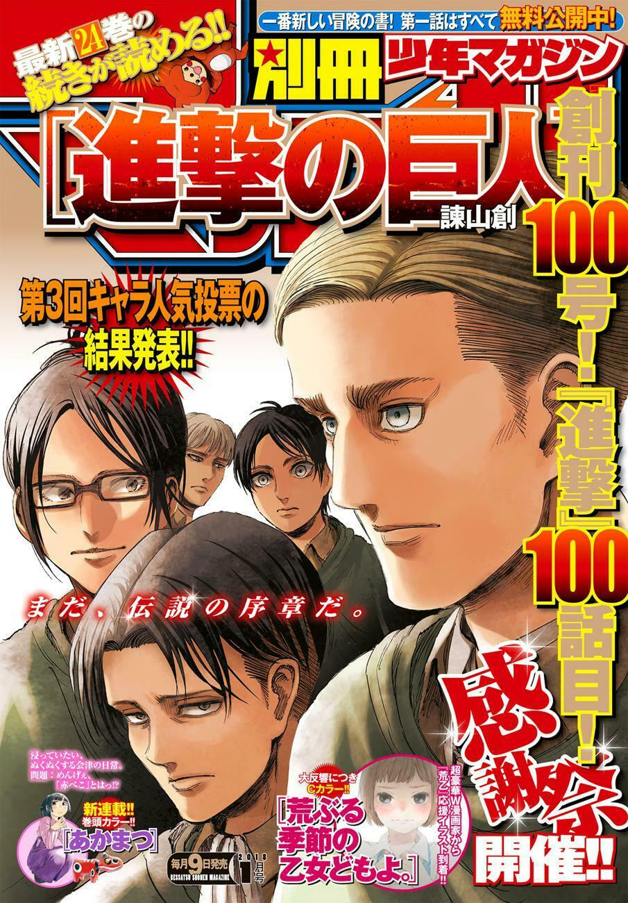 Read Attack on Titan es Manga Online