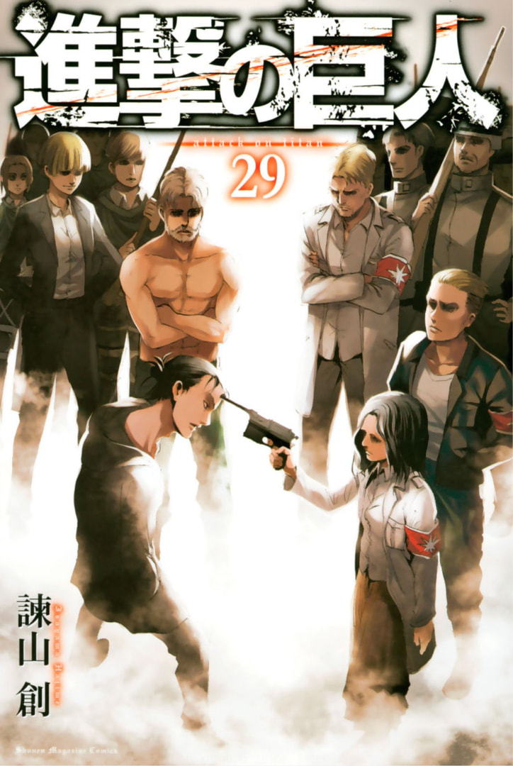 Read Attack on Titan es Manga Online