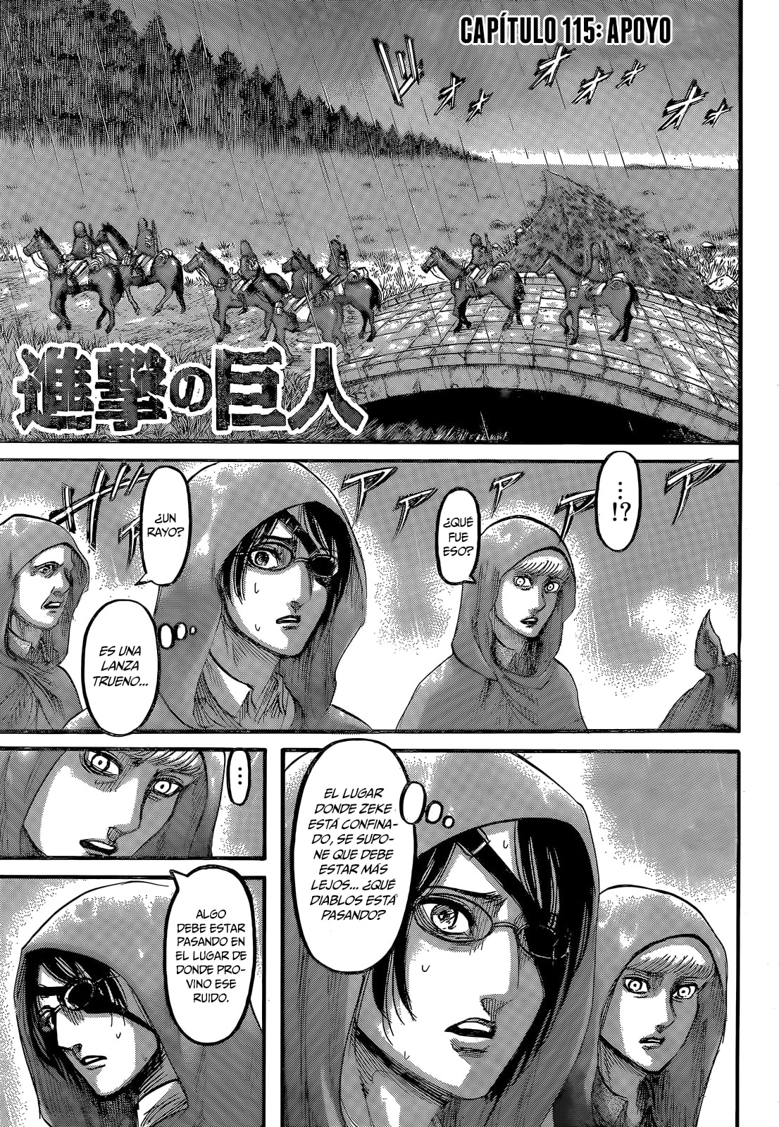 Read Attack on Titan es Manga Online
