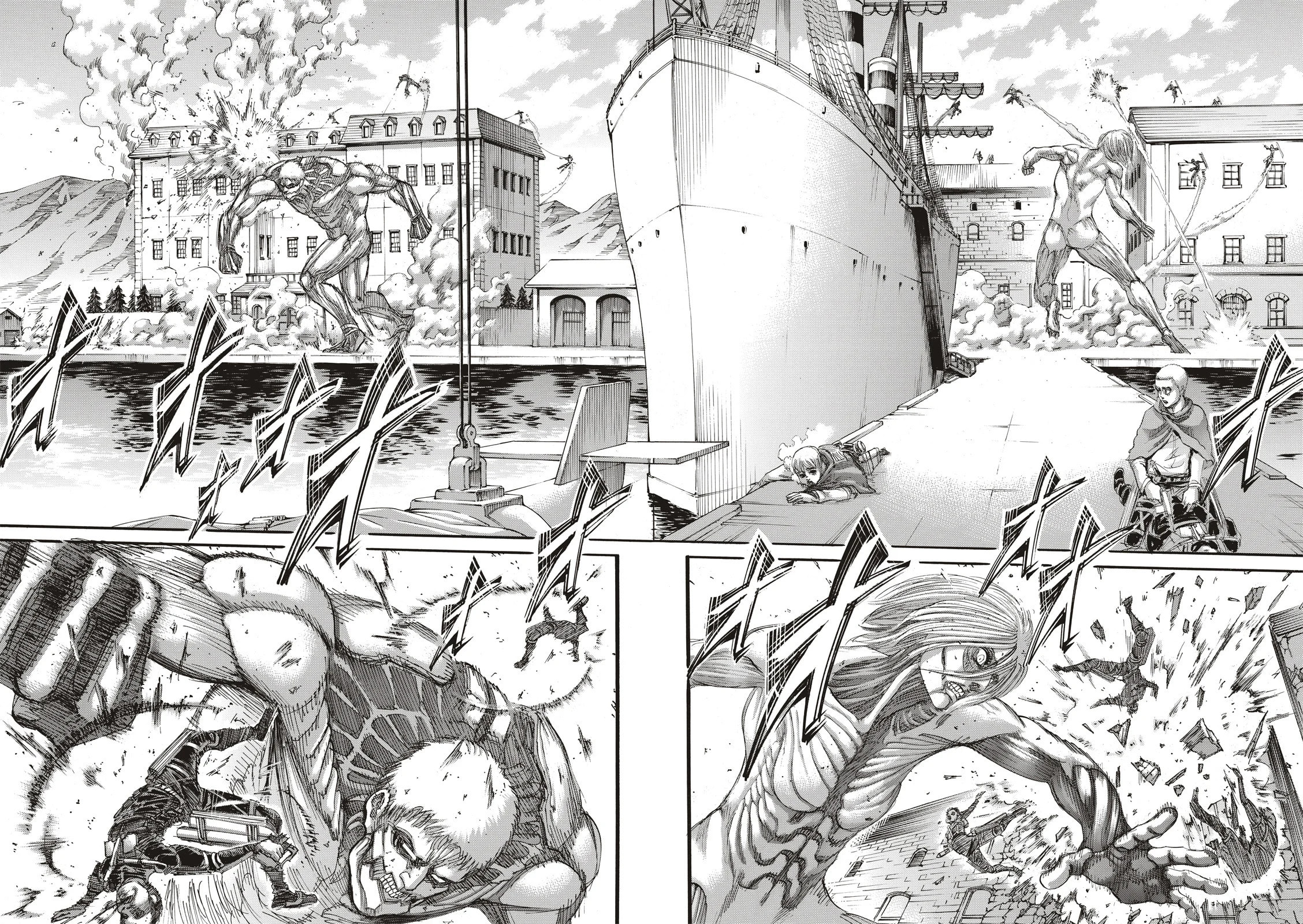 Read Attack on Titan es Manga Online