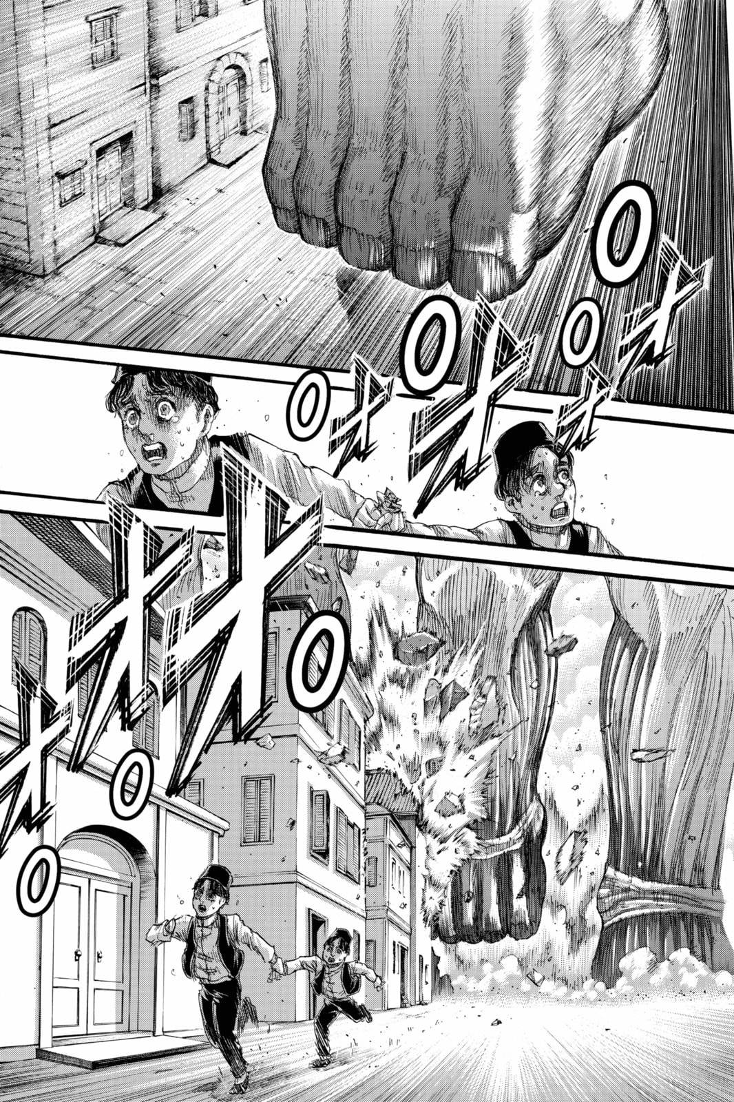 Read Attack on Titan es Manga Online