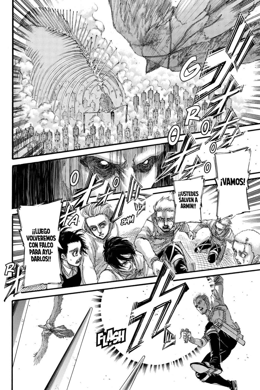 Read Attack on Titan es Manga Online