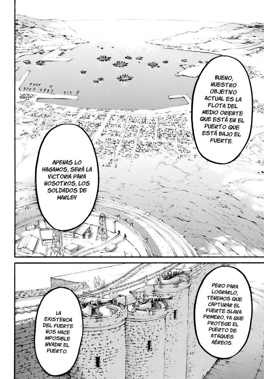 Read Attack on Titan es Manga Online