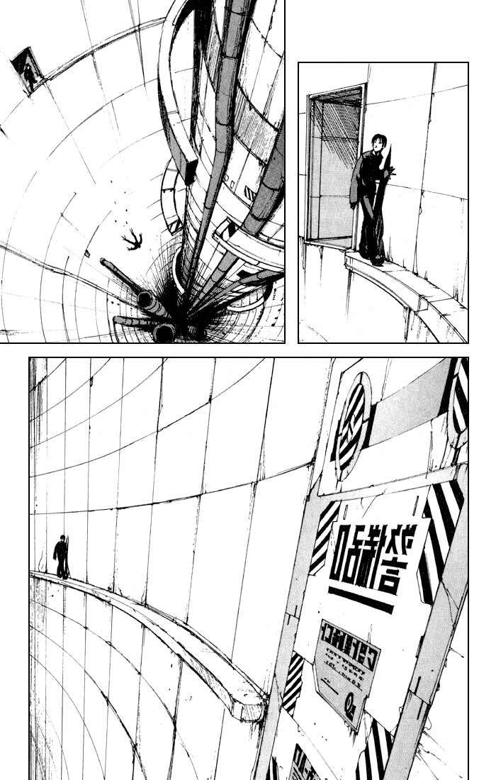 Read BLAME! es Manga Online