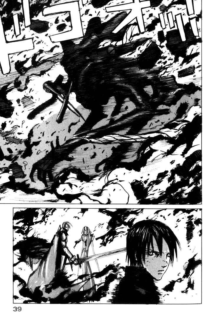 Read BLAME! es Manga Online