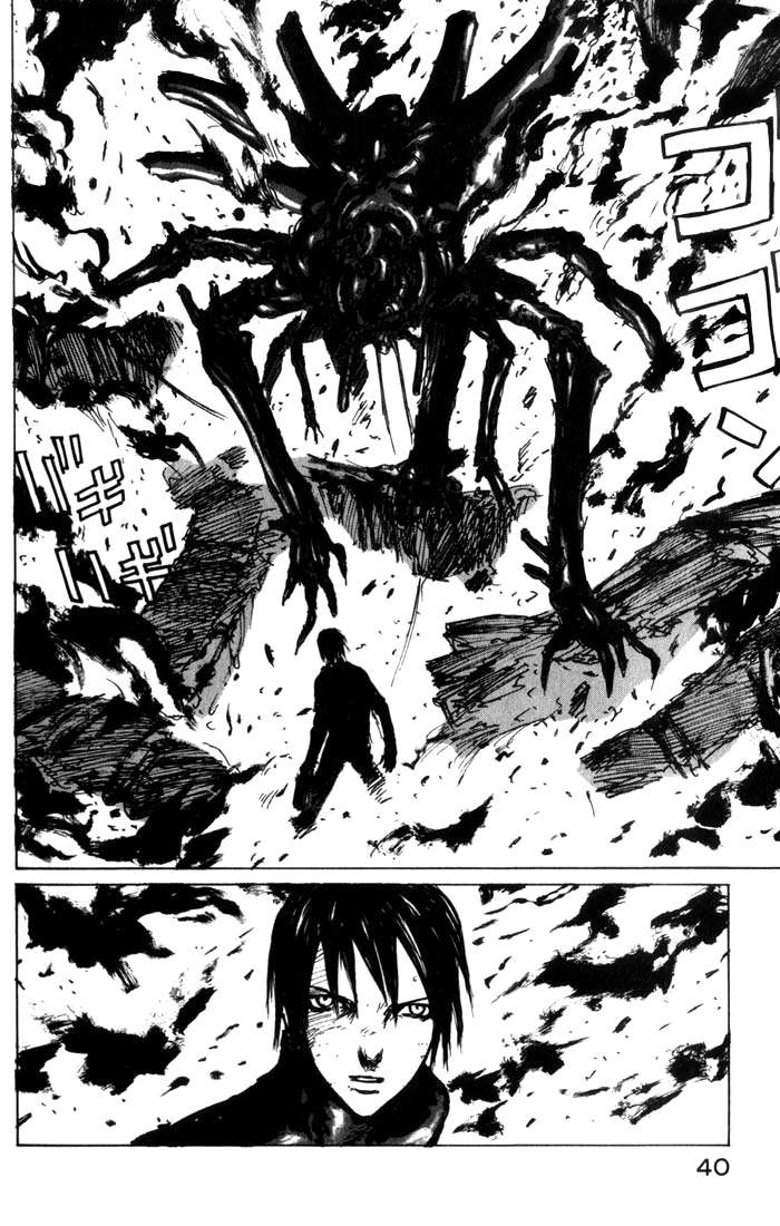 Read BLAME! es Manga Online